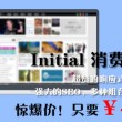 澳门网址赌钱下载