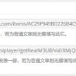 118图库彩图118库118图网站