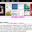 体彩大乐透彩吧助手走势图